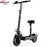 SEALUP Q9 Mini electric scooter — clean studio product view