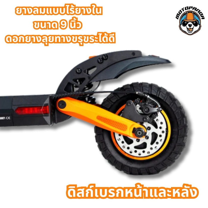 KUKIRIN G2 Pro Electric Scooter — 48V 600W 15Ah — image 5