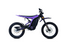 79BIKE Lynx Trail electric off-road motorcycle — official studio view