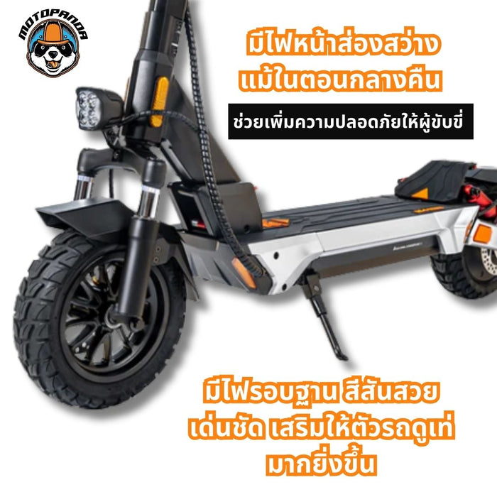 KUKIRIN M4 Max Electric Scooter — 48V 800W