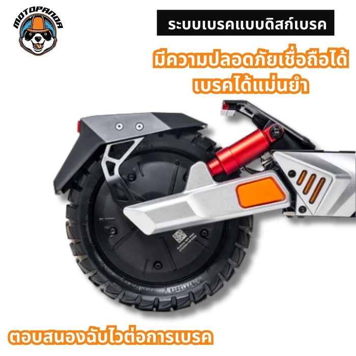 KUKIRIN M4 Max Electric Scooter — 48V 800W