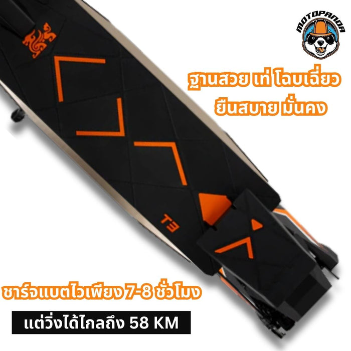 KUKIRIN T3 Electric Scooter — 48V 800W 15.6Ah
