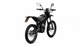 Rerode R1 Electric Off-Road Motorcycle