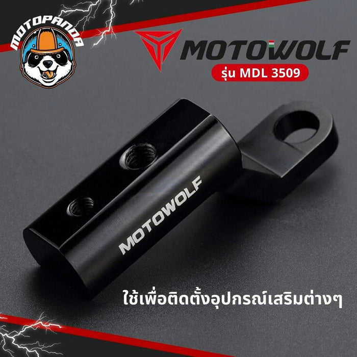 MOTOWOLF บาร์จับมอเตอร์ไซค์ รุ่น 3509  (ติดก้านกระจก)(1ชิ้น) บาร์เสริมจับก้านกระจก ขายึดน็อตมีรูน็อตให้2รู บาร์เสริม แท้