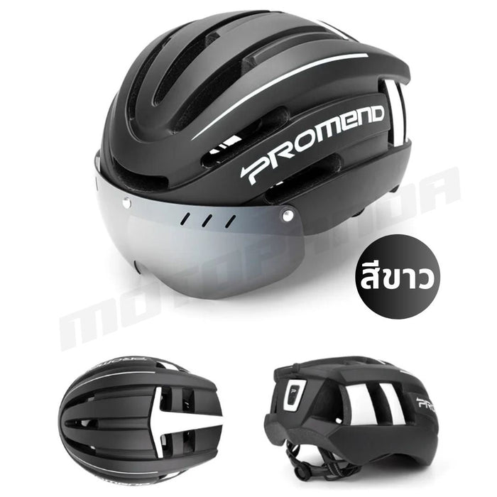 หมวกกันน็อคจักรยานอัจฉริยะ PROMEND SMART BIKE HELMET  มีไฟปรับได้ ชาร์จได้ หมวกกันน็อคสกู๊ตเตอร์ คุณภาพสูง