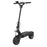 Dualtron Victor (30Ah LG) / (Pre-order)