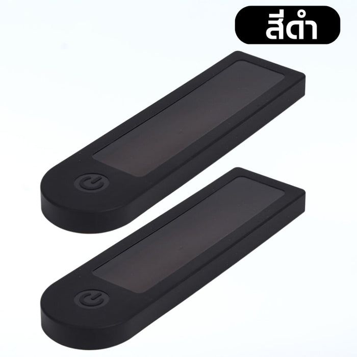 พร้อมส่งในไทย เคสซิลิโคนสำหรับจอแผงควบคุม Dashboard Cover Waterproof Silicone for Xiaomi กันน้ำ