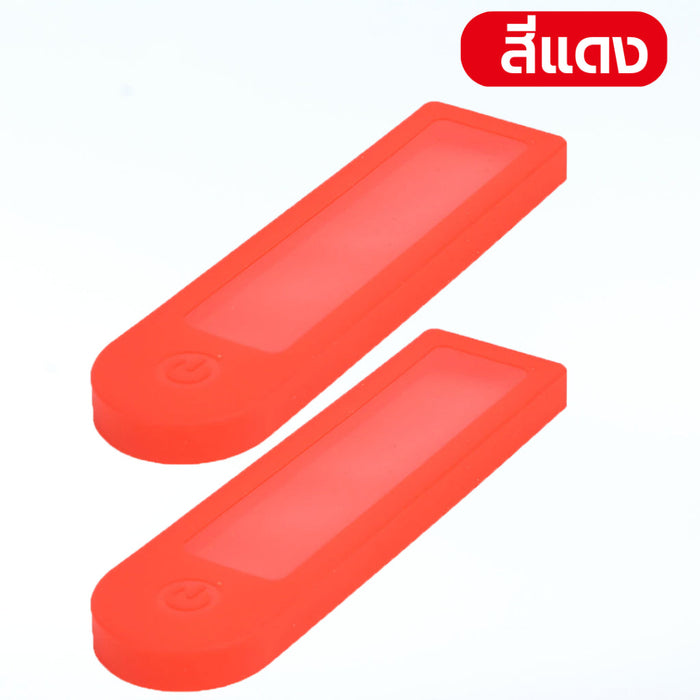 พร้อมส่งในไทย เคสซิลิโคนสำหรับจอแผงควบคุม Dashboard Cover Waterproof Silicone for Xiaomi กันน้ำ