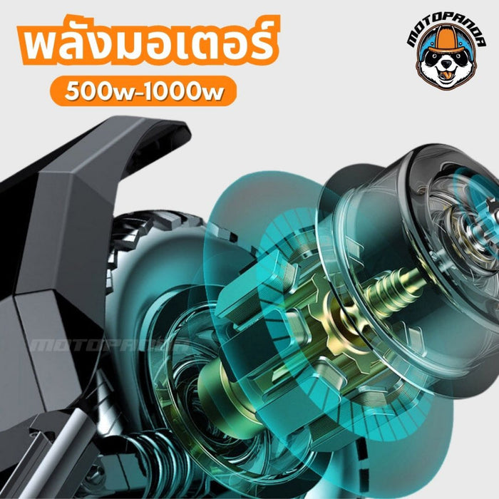 สกู๊ตเตอร์ไฟฟ้า Q7 E-SCOOTER [รับประกัน 1 ปี]  สกู๊ตเตอร์ไฟฟ้า พับได้ ออฟโรด พร้อมส่งในไทย (ทักแชทก่อนกดสั่งนะครับ)