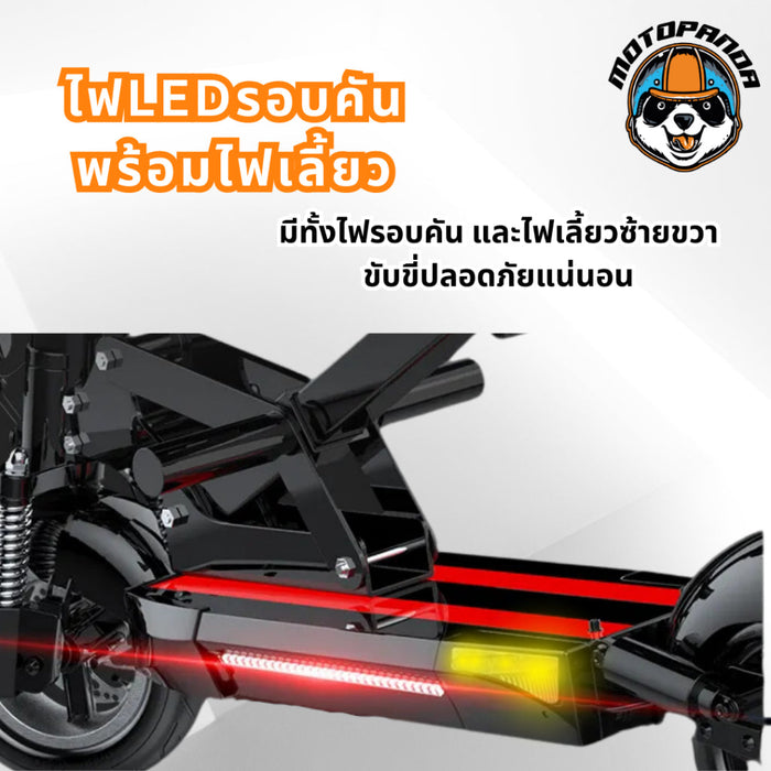 สกู๊ตเตอร์ไฟฟ้า Sealup AKASH Q13 Electric Scooter E เบาะนั่งคู่ รถพ่อแม่ลูก สกู๊ตเตอร์ไฟฟ้าครอบครัว เบาะเสริมเด็กสกู๊ตเตอร์ไฟฟ้า