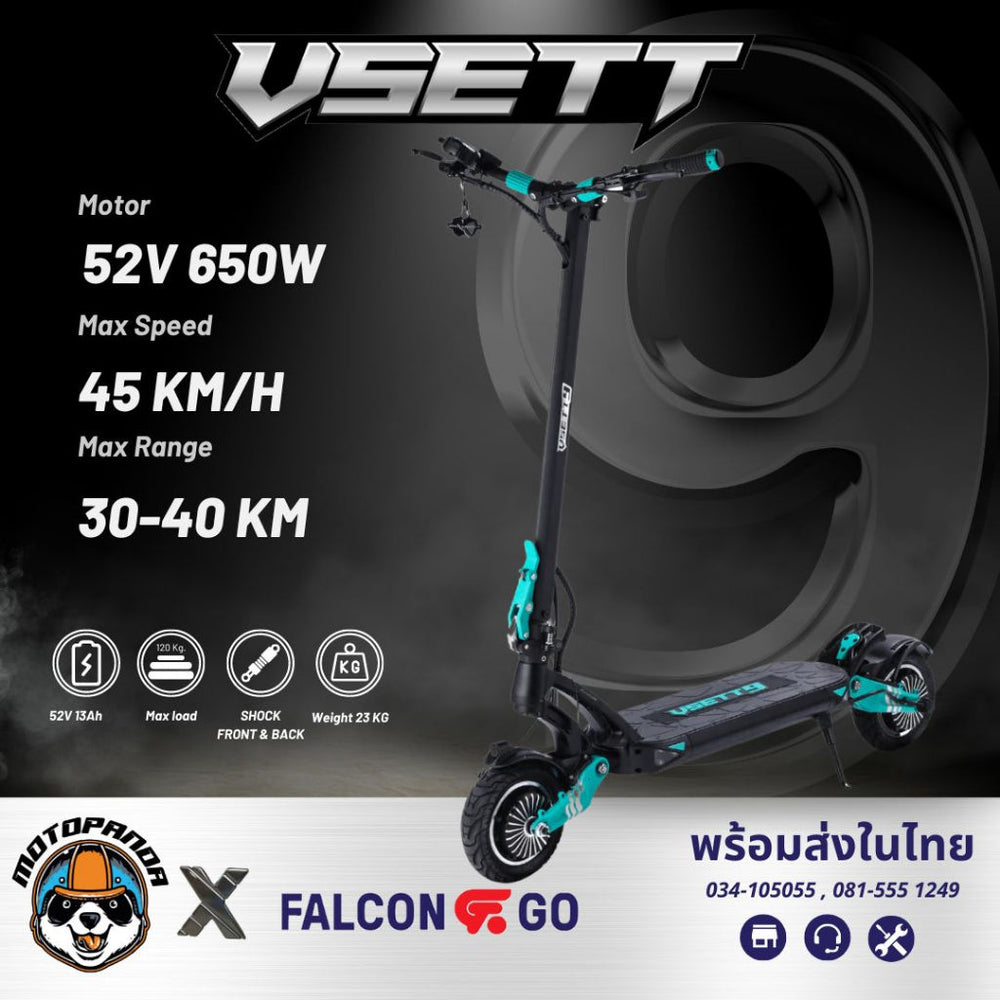 VSETT 9 E-Scooter สกู๊ตเตอร์ไฟฟ้า 52V 13Ah มอเตอร์ 650W พร้อมส่งในประเทศไทย รับประกัน 1 ปี