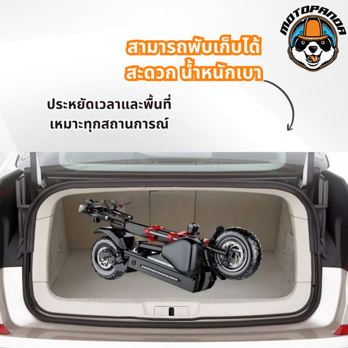 สกู๊ตเตอร์ไฟฟ้า Sealup AKASH Q20  E SCOOTER Electric [รับประกัน 1 ปี] พับได้ ออฟโรด พร้อมส่งในไทย (ทักแชทก่อนกดสั่งนะครับ)