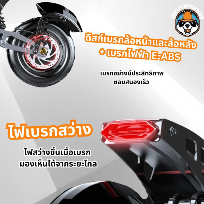 สกู๊ตเตอร์ไฟฟ้า Sealup Q23 รับประกัน 1 ปี ELECTRIC SCOOTER 48V 1000W 500W