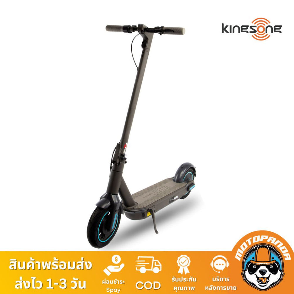 สกู๊ตเตอร์ไฟฟ้า DEMO Kingsong X1 Grey Blue สกู๊ตเตอร์ไฟฟ้า 48V 600W 12.5Ah ความเร็วสูงสุด 40-55 km. ของแท้